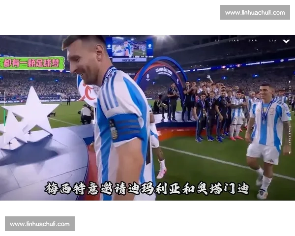 巨星的告别演出，2026世界杯是他们的最后一舞吗